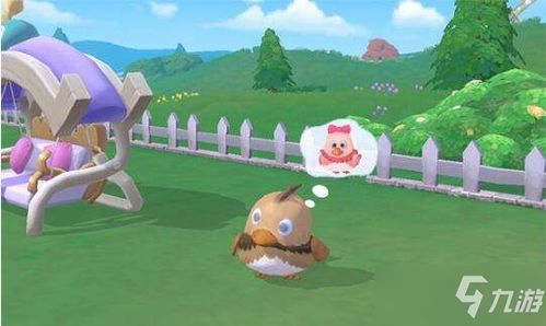 如何在摩尔庄园中围捕河童 3