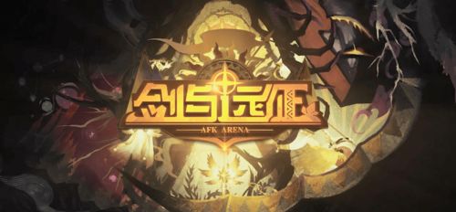 《剑与远征》荣恩佳肴活动全览解析 4