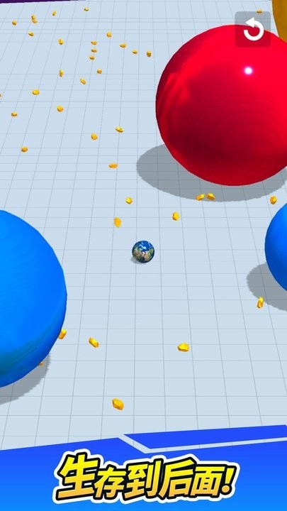 星球大乱斗游戏 1