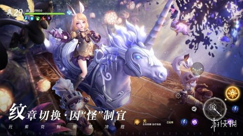 无神之界：平民玩家首选职业大揭秘！ 2