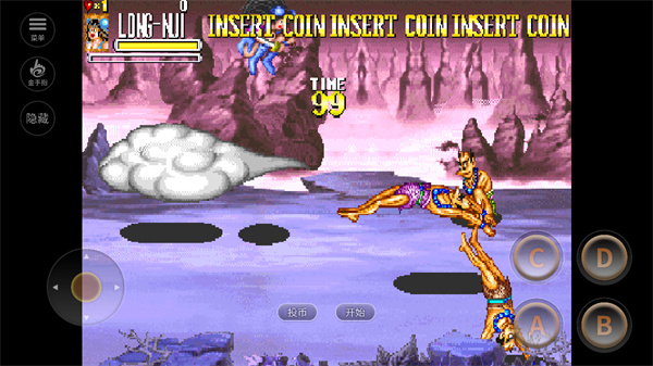 西游释厄传群魔乱舞手游 截图5