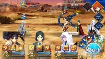 《FGO》2.7版本太阳皮高效掉落关卡全攻略,速刷必备! 1