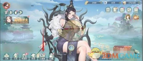 《江湖如梦》：揭秘器魂图谱的神秘解锁之道 2