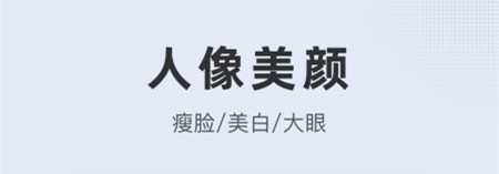 合格證件照 1