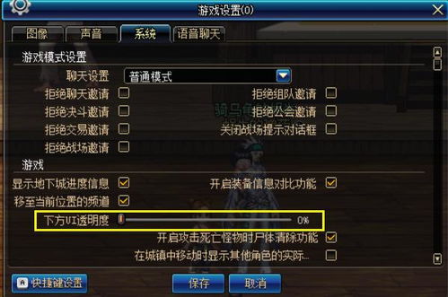 《原神》4.3版深渊怪物全攻略:掌握克制之道,轻松通关无压力! 2