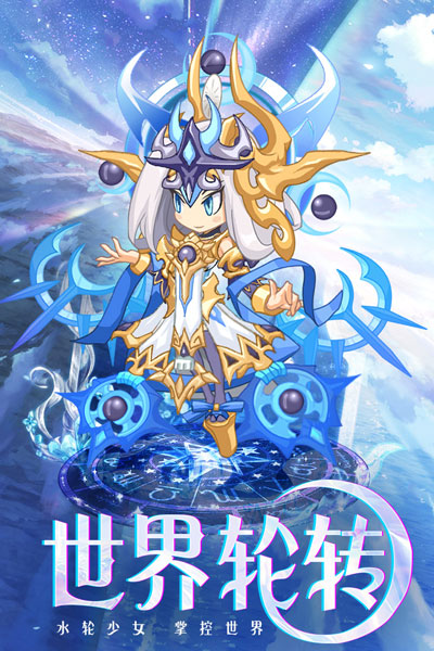 凯姆大冒险最新版 1