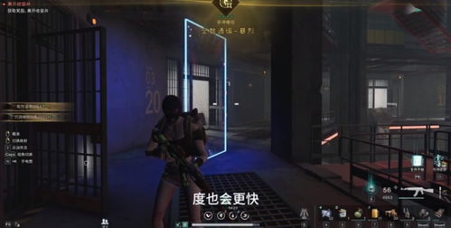 《七日世界》收容井轻松通关秘籍大公开！