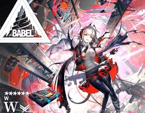 《明日方舟》心扉之乐：完美合成攻略大揭秘 1