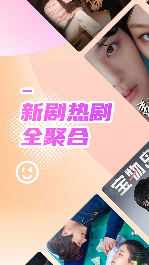 韩站去广告版 1