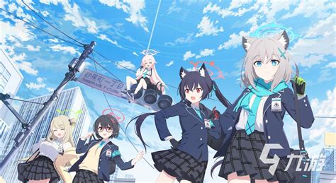 《蔚蓝档案》11月9日维护更新公告有哪些内容? 4