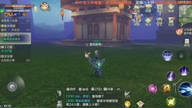 《龙之谷世界》:探索任务传送门的奇妙向导之旅 1