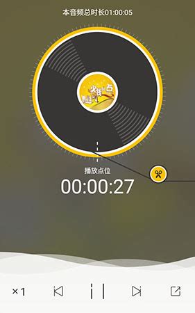 《阿基米德》：解锁记忆播放技巧 2