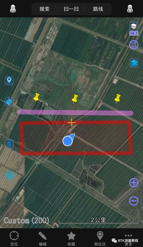 如何轻松设置《奥维互动地图》的坐标系 3