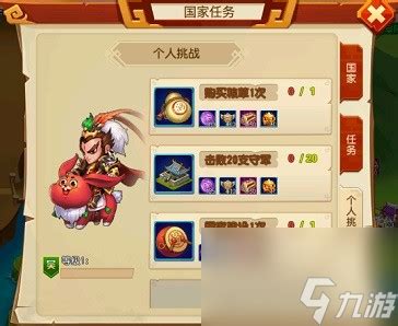 《2023年《猫三国》兑换码大全，你想要的都在这里！》 2