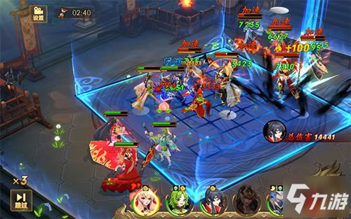 解锁《放开那三国3》军功秘籍,轻松提升战力! 2