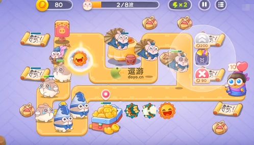 《<保卫萝卜4>呆兔大舞台第三关详尽通关指南》 3