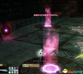 揭秘《最终幻想14》最令人头疼的副本及通关攻略 1