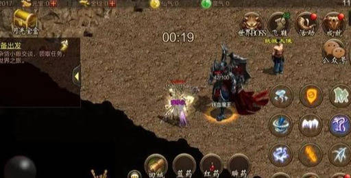 《诛仙世界》黑云压城城欲摧风云事件怎么过？ 1