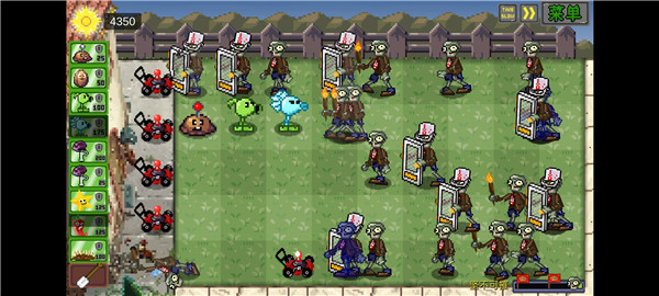 植物大战僵尸像素版融合植物 1