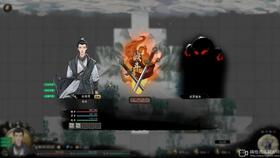 《<鬼谷八荒>中,后羿剧情究竟有何惊人之处?一探究竟!》 4