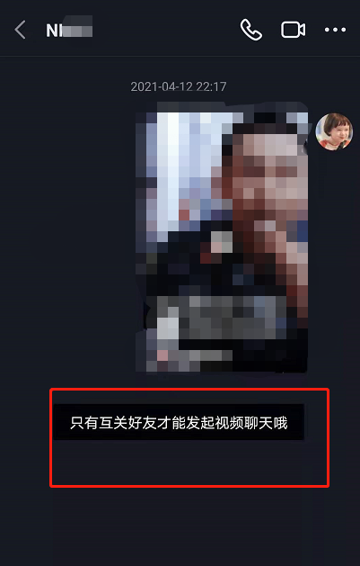 ????????好????????-?????好??????天????? 6