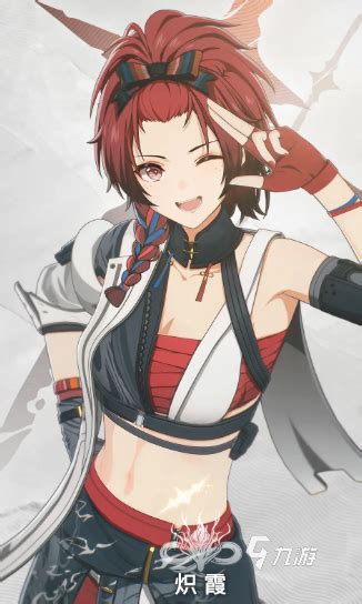 《《鸣潮》2.1上半场：哪些角色荣登排行榜前列？速看！》 3