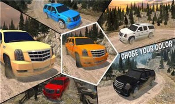 越野小卡车模拟器游戏 1