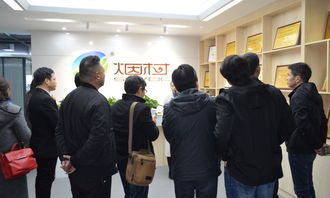 《如何删除《平安健康》APP中的动态》 2