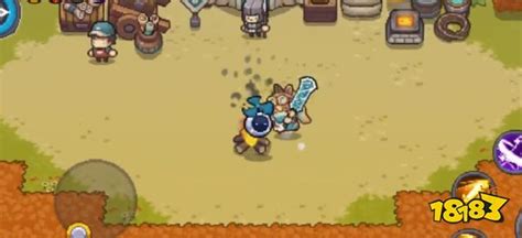 《元气骑士前传》中堡垒枪盾武器该如何选择? 4