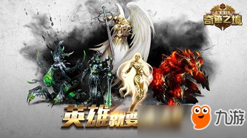 《雾境序列》深度解析:哈瑞斯角色魅力全览 1