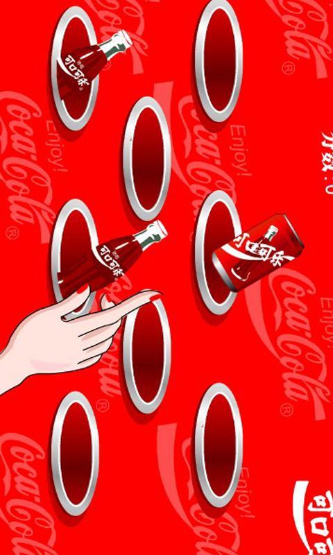 茶壶仔收获人参 截图2