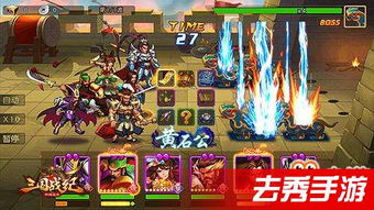 《神州豪侠》情缘牵绊:全面解锁姻缘系统攻略 1