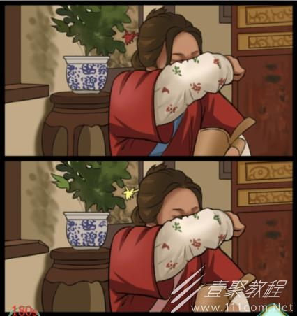 《你能一眼找出《疯狂梗传》琵琶绝唱中的10处不同吗?通关攻略大揭秘!》 3