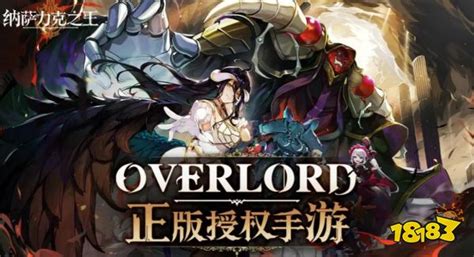 《纳萨力克之王》SR英雄仓助:全能兽王详细解析 1