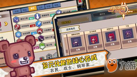 《伊洛纳》2023年最新兑换码大全,速领! 2