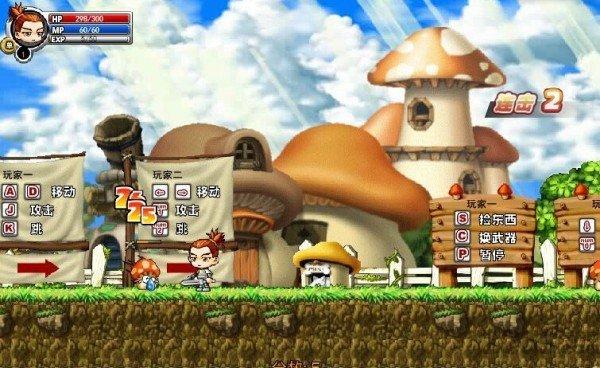 冒险王精灵物语无敌速升版 1