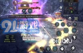 《《龙之谷世界》玩家必看:如何轻松击败地狱天启BOSS?打法攻略大揭秘!》 2