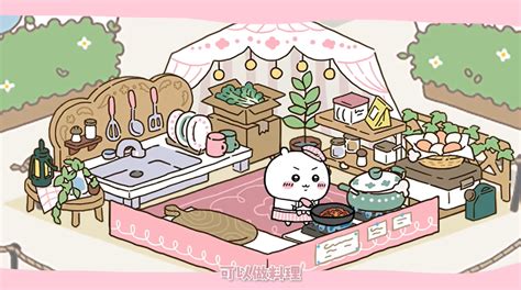 《探秘超萌世界:《ChiikawaPocket》手游类型大揭秘》 2