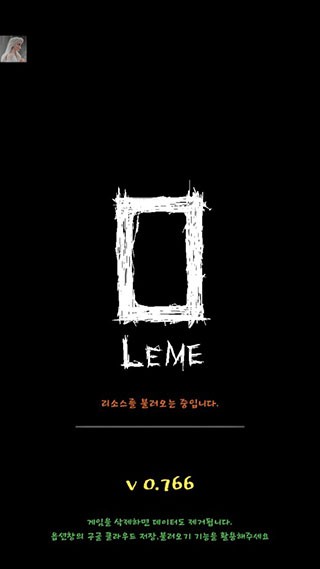 魔法生存0.957版本 截图4