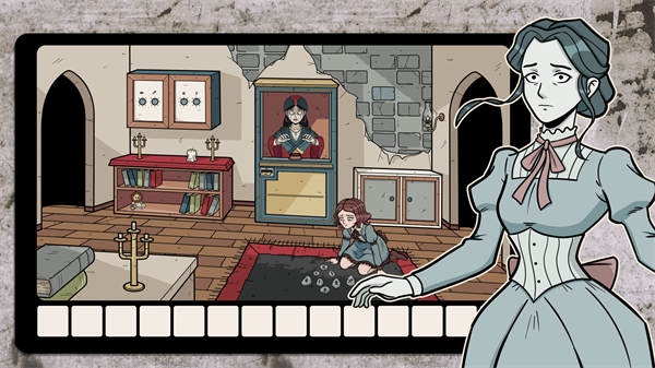 隐藏的记忆官方正版 截图4