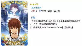 《探索北国魅力:我的休闲时光活动精彩指南》 4