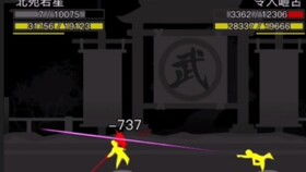 泰拉瑞亚玩家必看：如何实现无限召唤？揭秘无限召唤修改秘籍！ 4