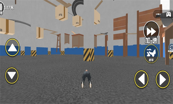 get to work手机版 截图2