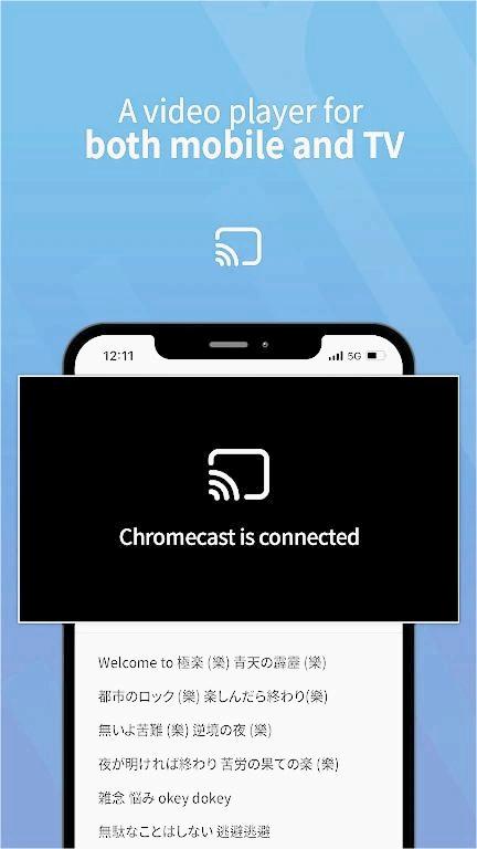 JYPNEMOZ安卓版 截图3