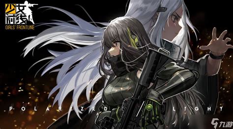 五星少女前线人形扩编所需消耗概览 1