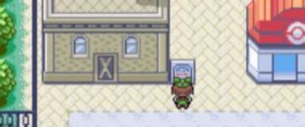 掌握技巧:在《口袋妖怪火红》中高效运用一字斩秘籍 1