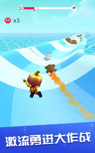 竞速冲冲 截图1