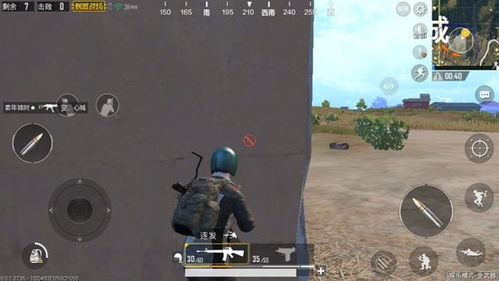 《炸弹别惹我》：揭秘流沙陷阱与超级武器的震撼组合！ 3