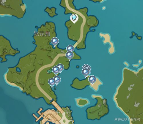 《原神玩家必看:泥鳅宝玉到底藏在哪里?位置全面一览!》 4