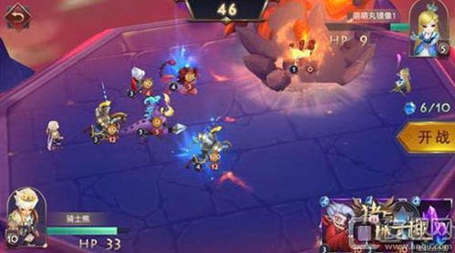 《如何在《超级对决比拼》中误入女儿国并成功通关?全面攻略来袭!》 1